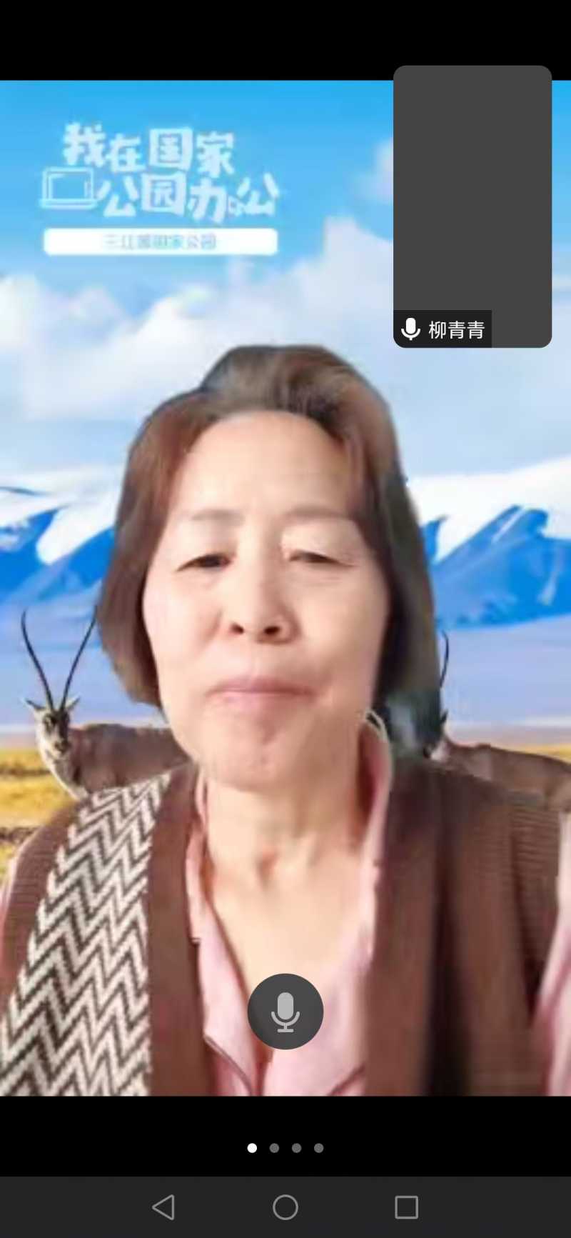 ΢��ͼƬ_20241031104324.jpg