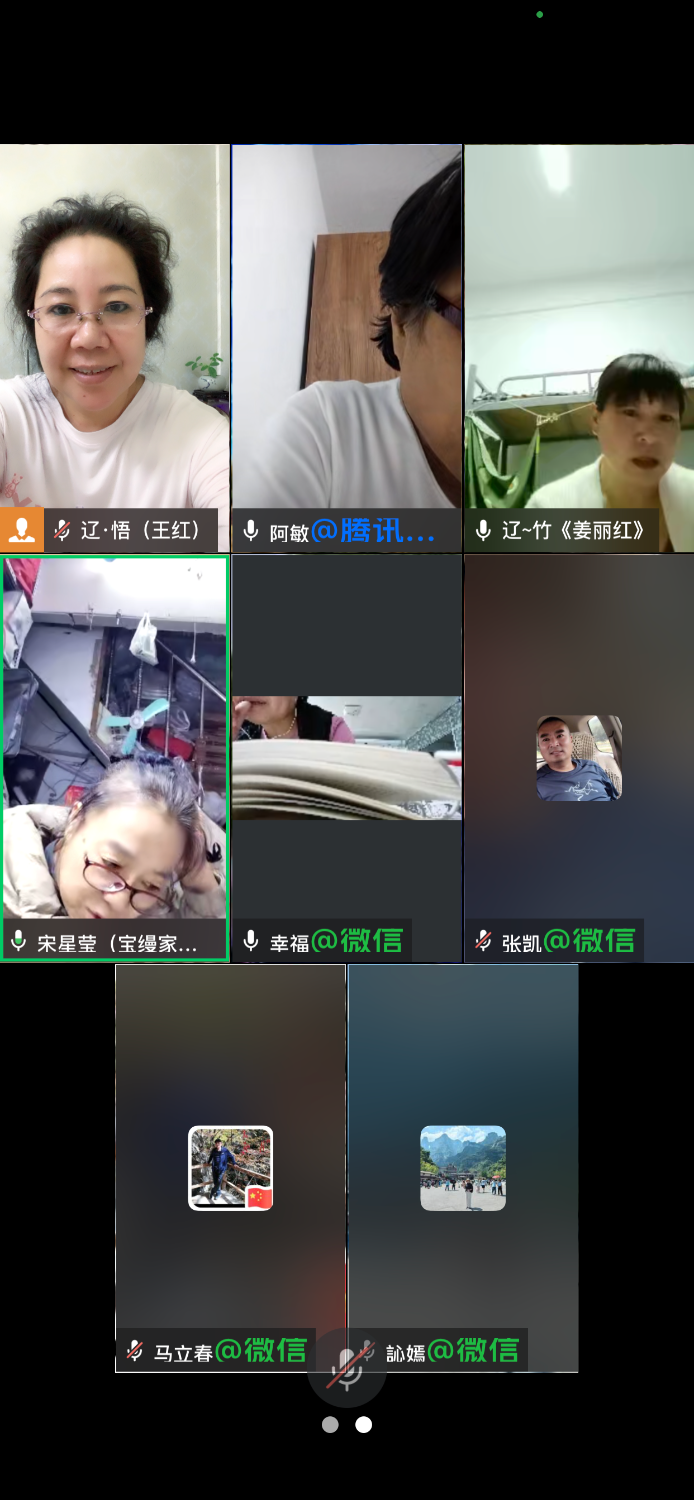 CBB3688B-031C-4A70-B9B4-D9571CA010A3.png