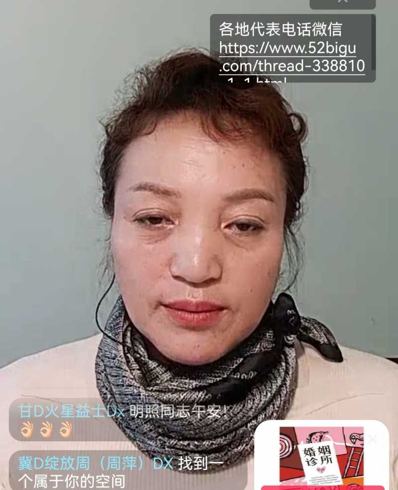 Screenshot_20241101_163220.jpg