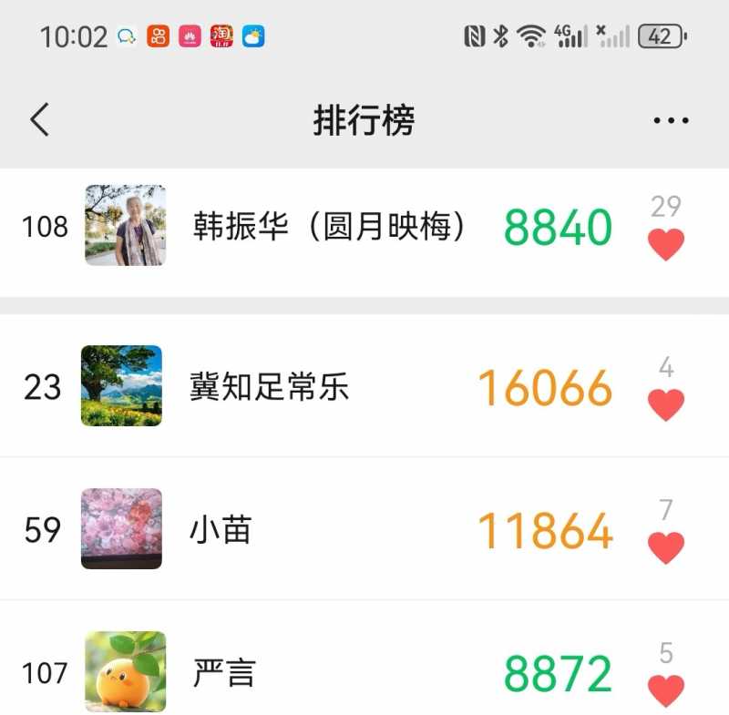 Screenshot_20241101_220648.jpg