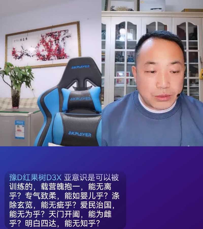 Screenshot_20241103_213936_com.dacheng.bigu_edit_215044008154686.jpg