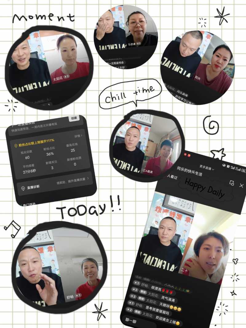 MEITU_20241106_220610019.jpg