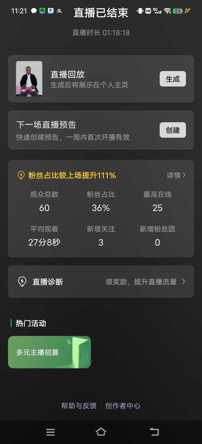 mmexport1730692414518.jpg
