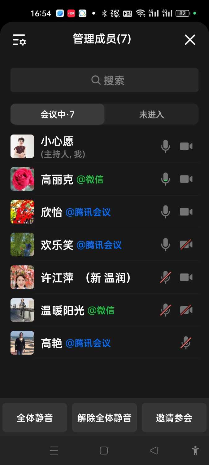 Screenshot_2024-11-07-16-54-27-47_5b9ffa3eca6ceb7886a201532a778ee7.jpg