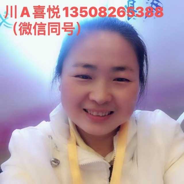 1CD61D88-A64C-40FE-8A8E-37B8415C10C5.jpeg