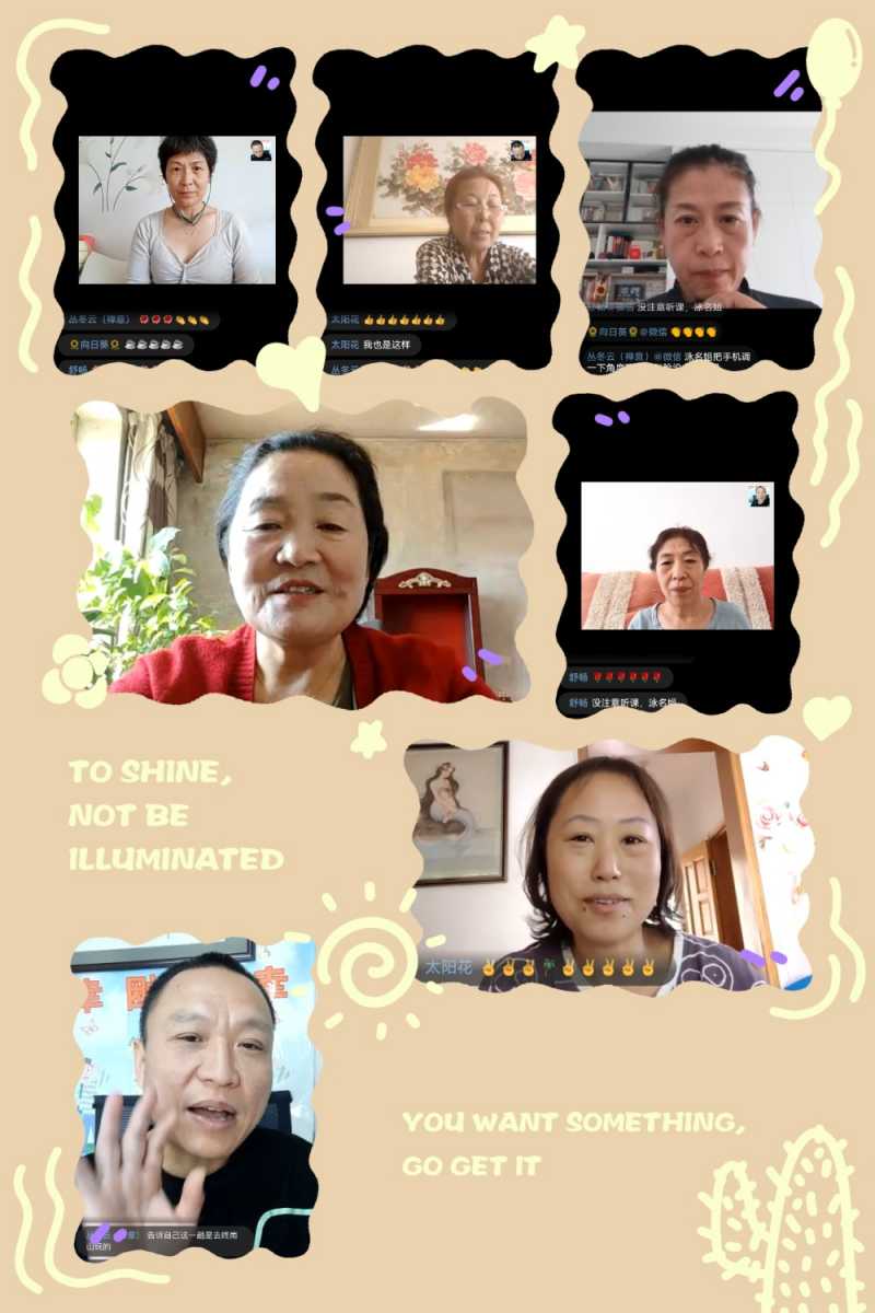 MEITU_20240923_215723530.jpg