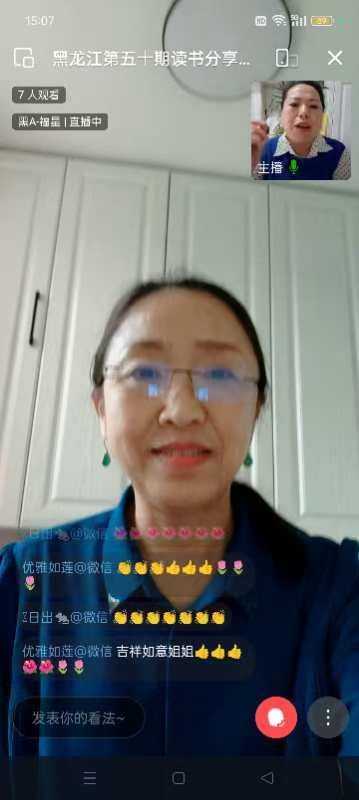 mmexport1727243467176.jpg