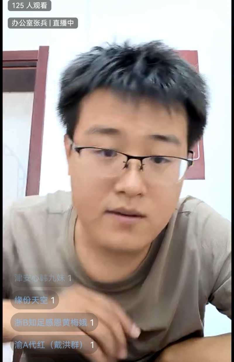 Screenshot_20240926_150008.jpg