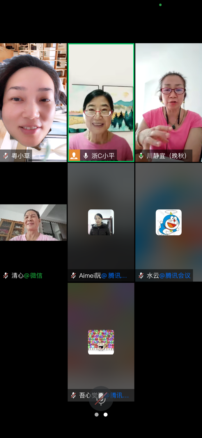 mmexport1727428789511.png