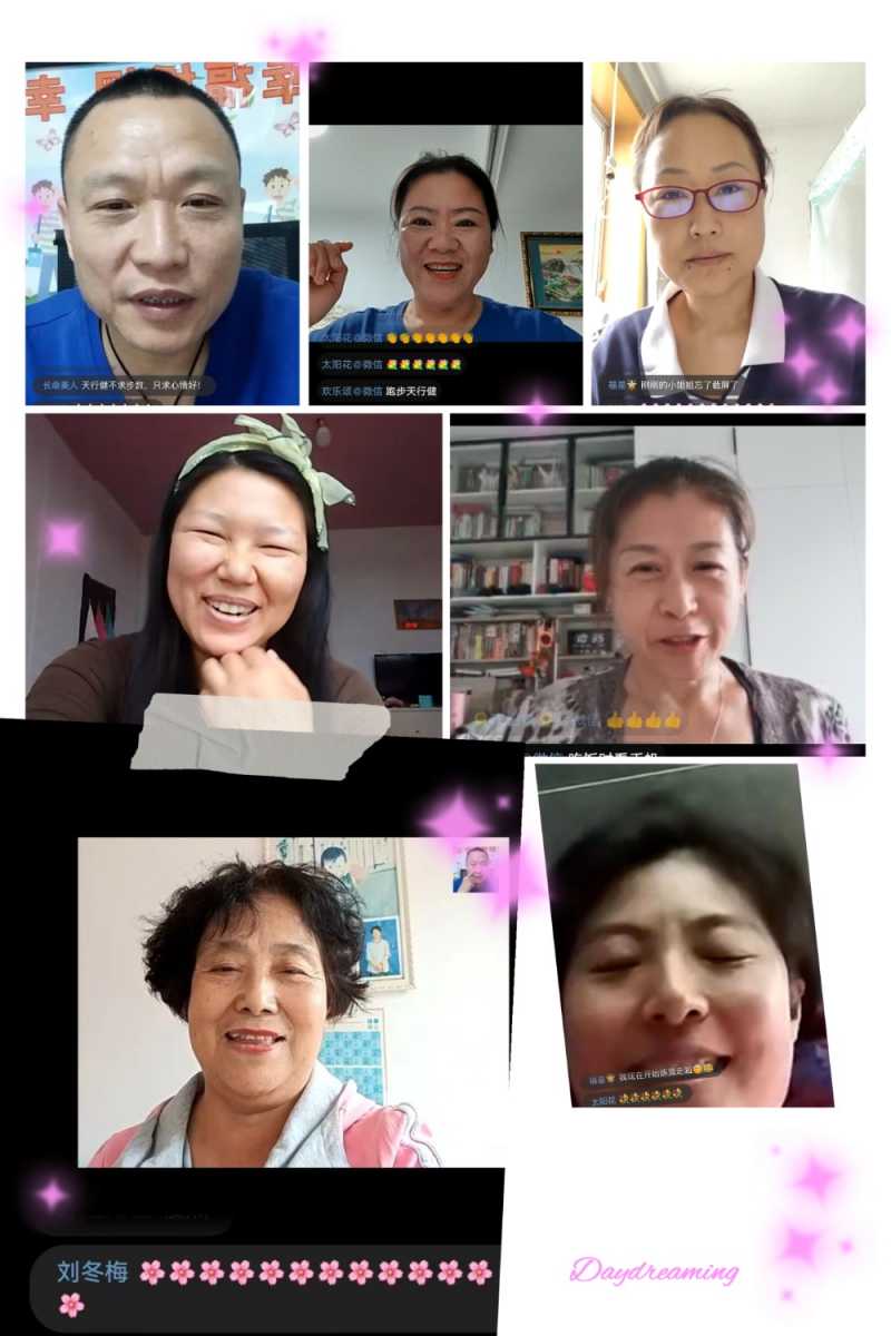 MEITU_20240930_195304137.jpg