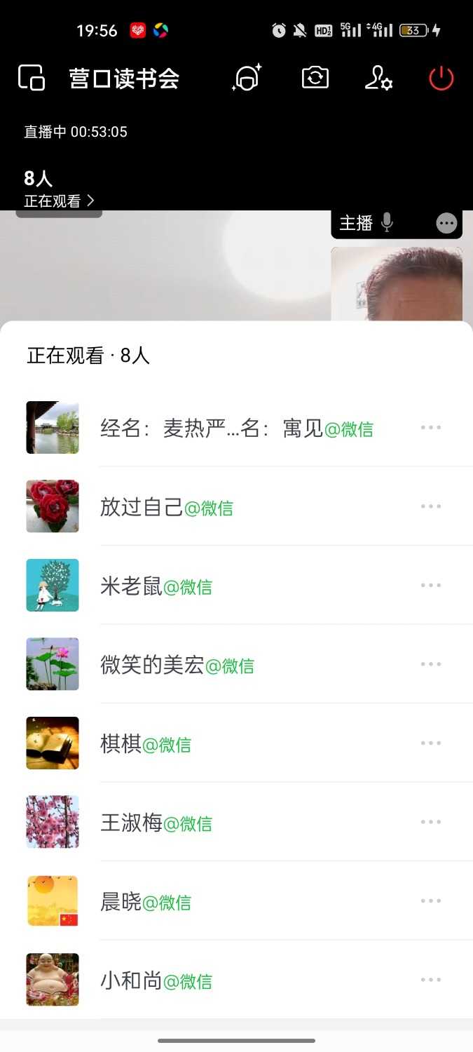 Screenshot_2024-08-21-19-56-04-60_5b9ffa3eca6ceb7886a201532a778ee7.jpg