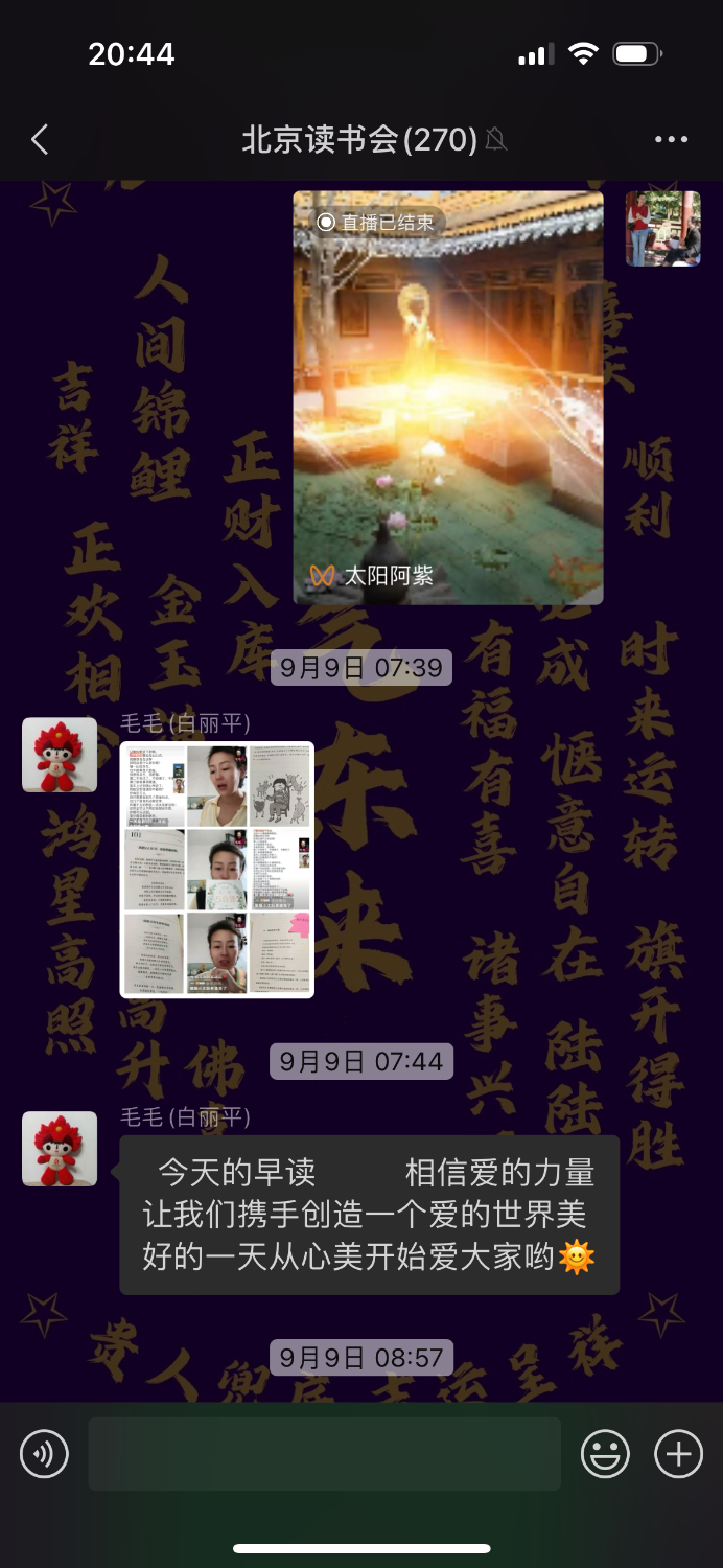 IMG_4825.png