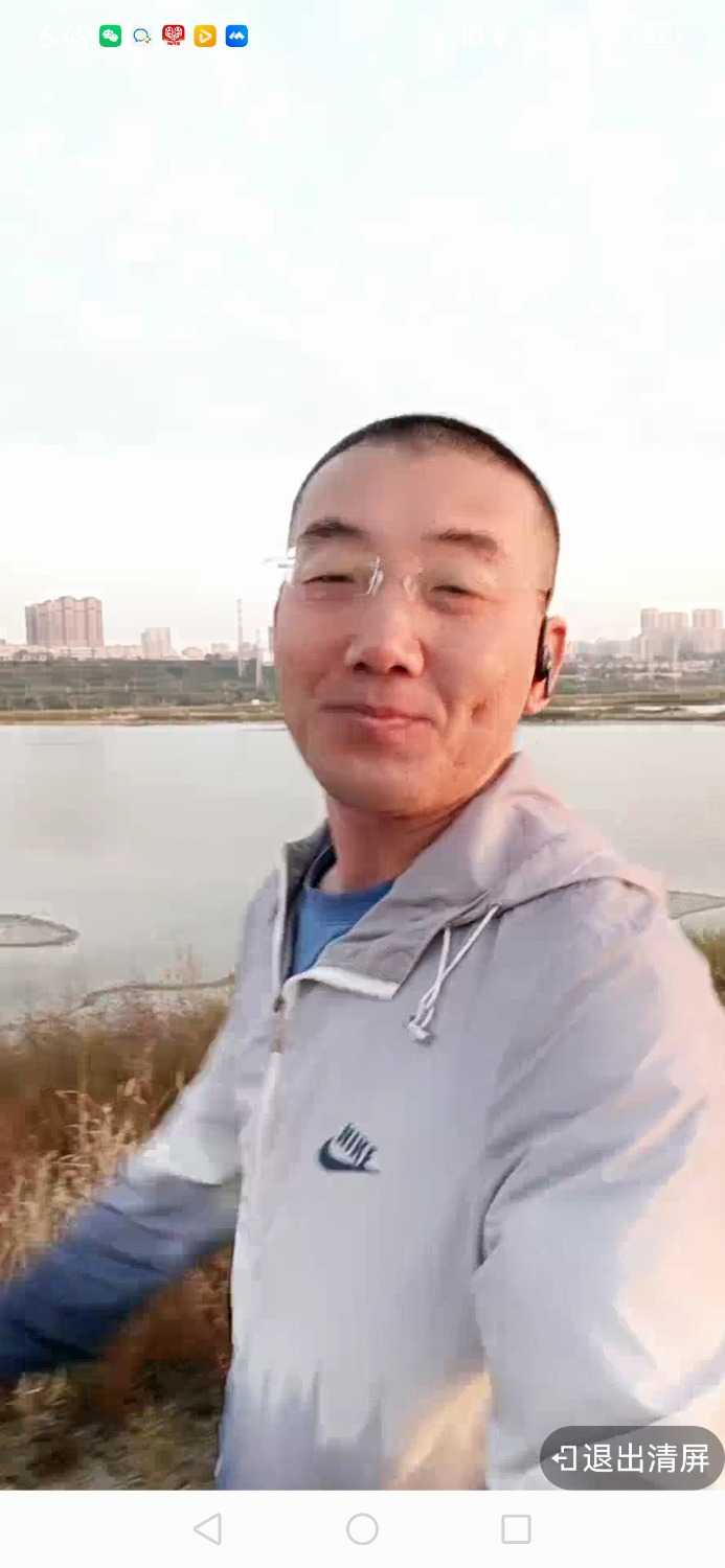 Screenshot_20241004_064914_com.dacheng.bigu.jpg