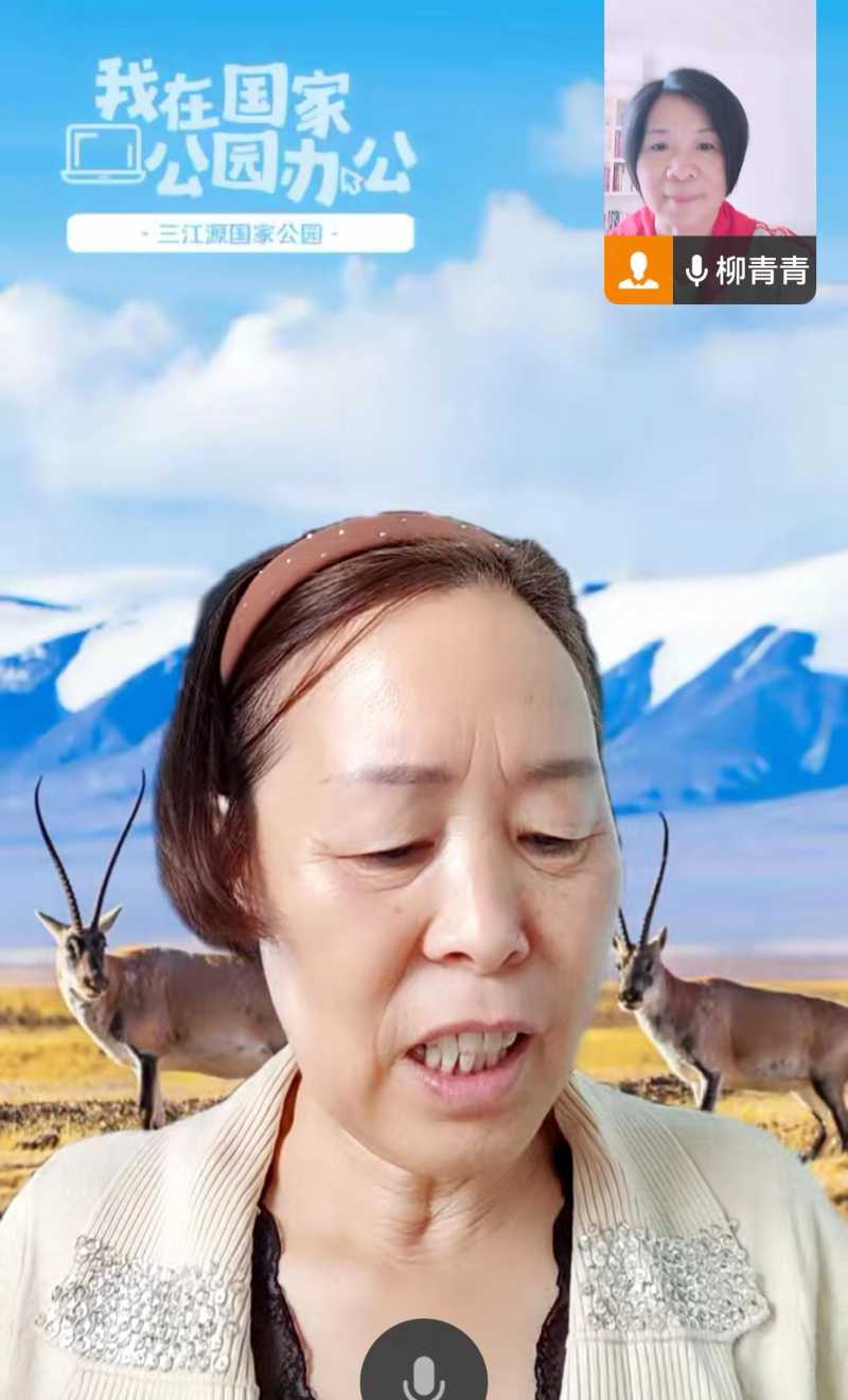 ΢��ͼƬ_20241010113105.jpg