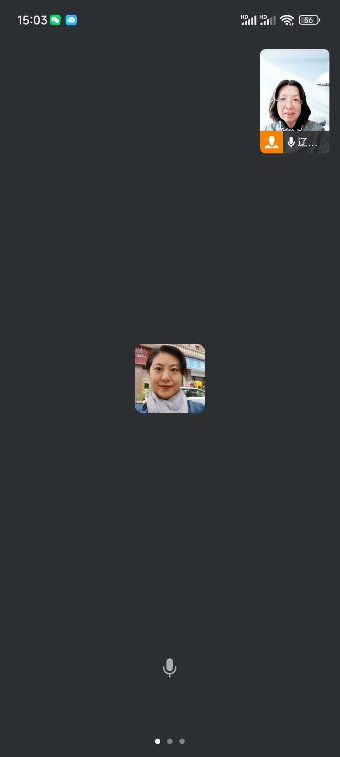 Screenshot_2024-10-10-15-03-18-778_com.tencent.wework.jpg