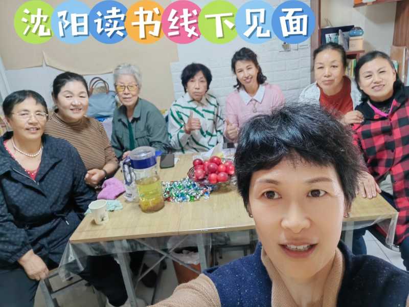 MEITU_20241004_125651441.jpg