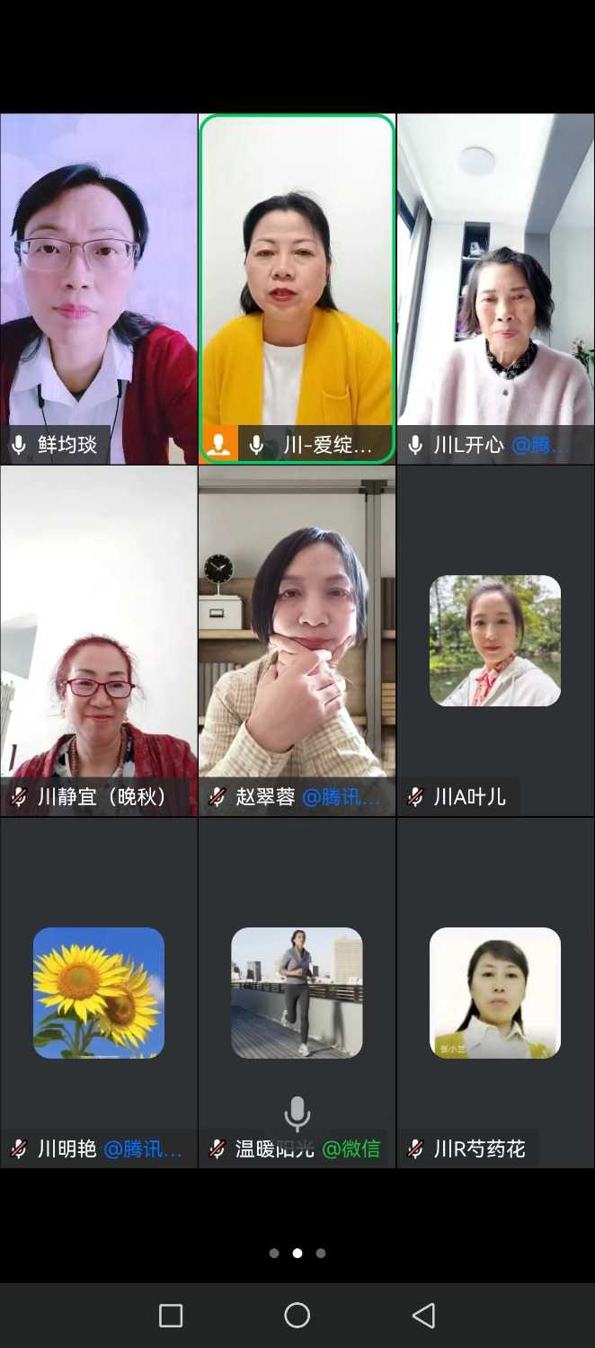 mmexport1728717921683.jpg