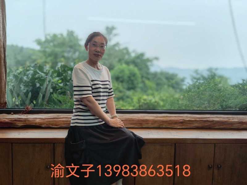 mmexportfb5b97ce2529723891a218a662b7c2db_1730204114936.jpeg