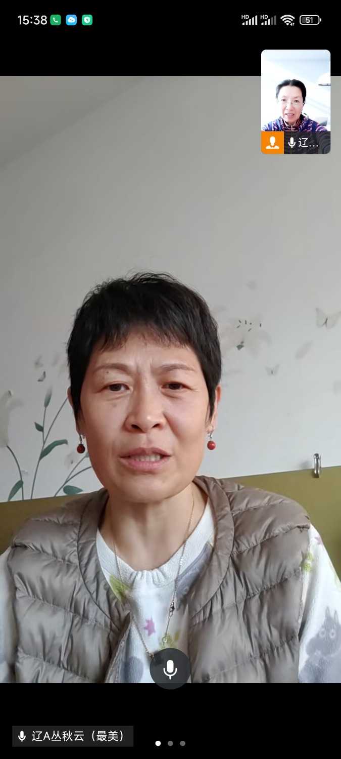 Screenshot_2024-11-28-15-38-27-865_com.tencent.wework.jpg