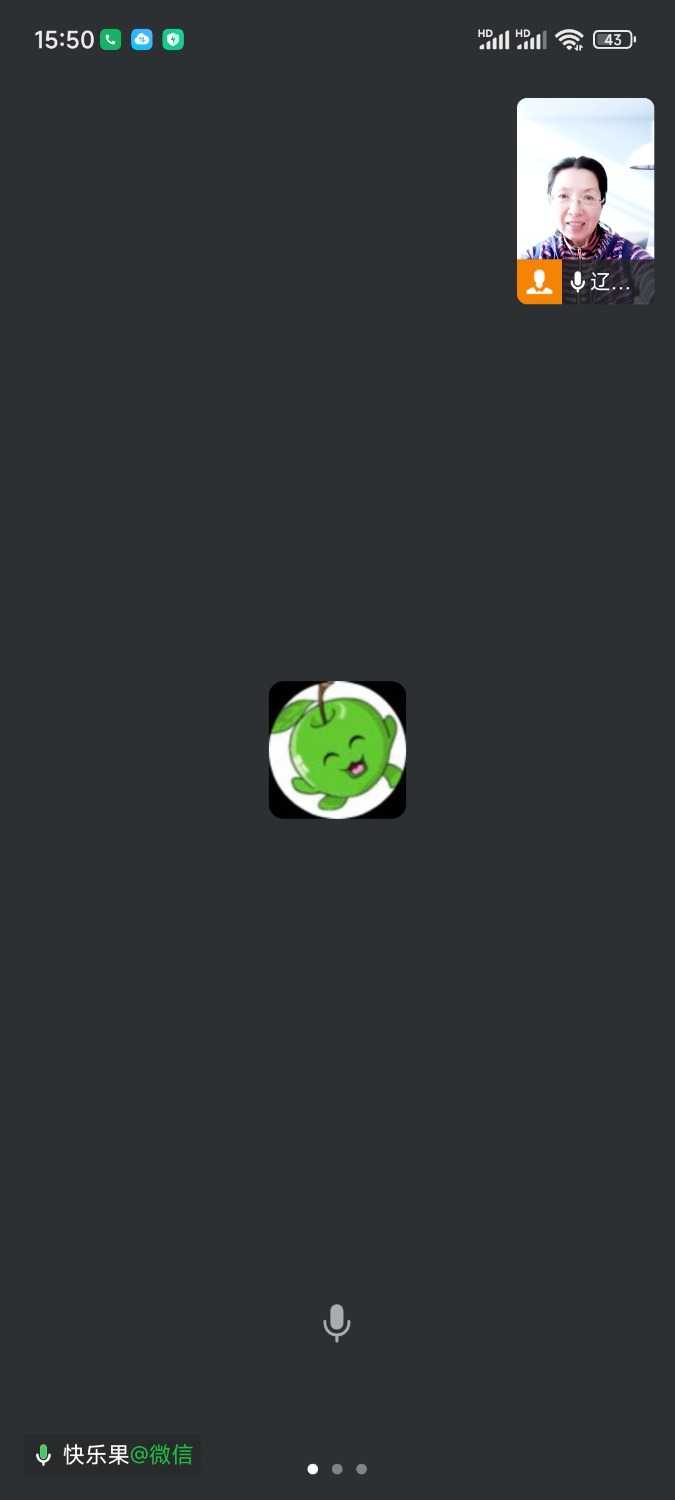 Screenshot_2024-11-28-15-50-04-949_com.tencent.wework.jpg