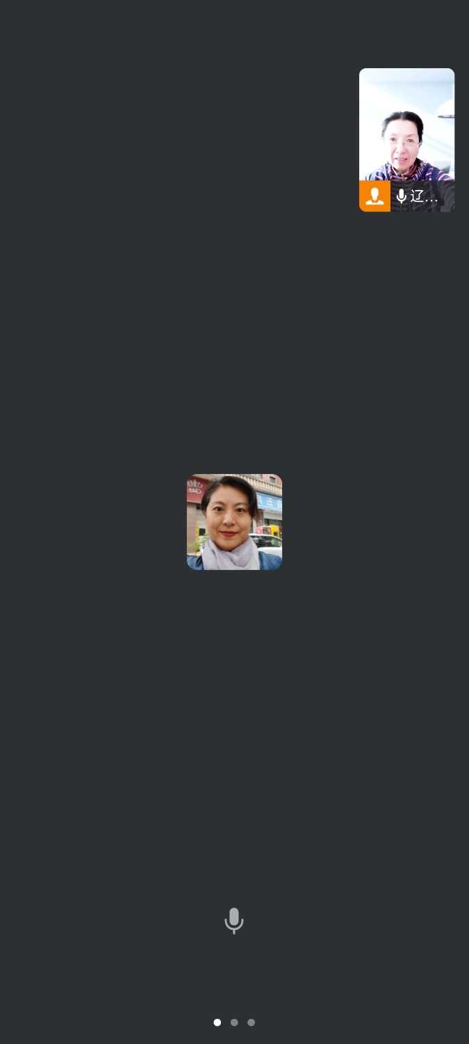 Screenshot_2024-11-28-15-17-22-905_com.tencent.wework.jpg