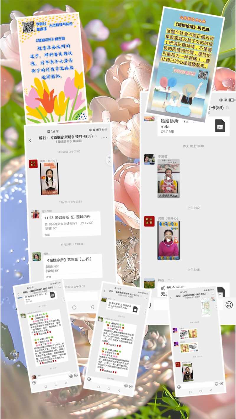 MEITU_20241201_204941853.jpg