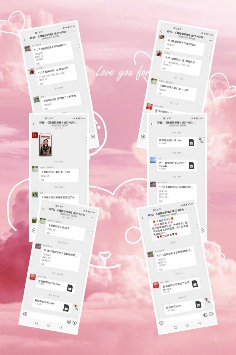 MEITU_20241201_205011474.jpg