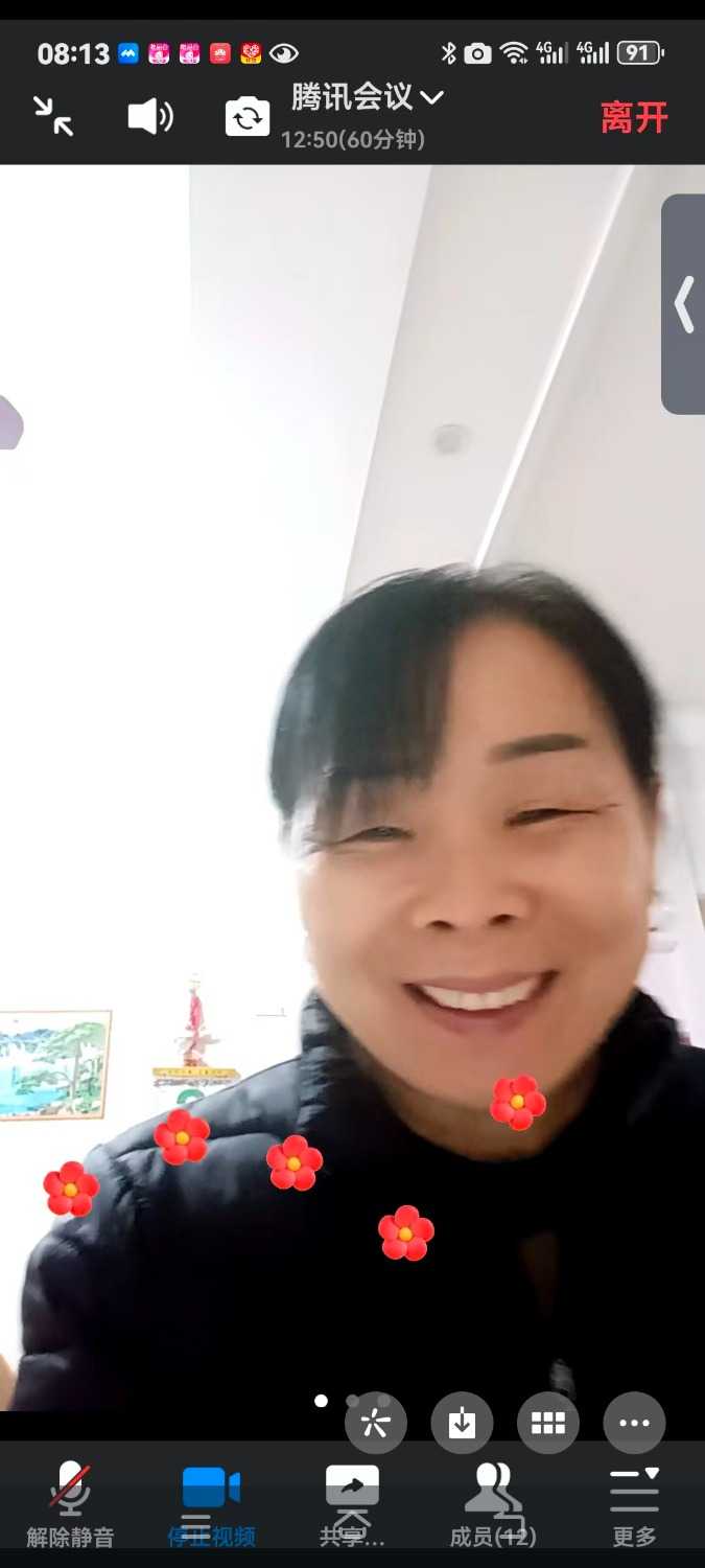 Screenshot_20241202_113523.jpg