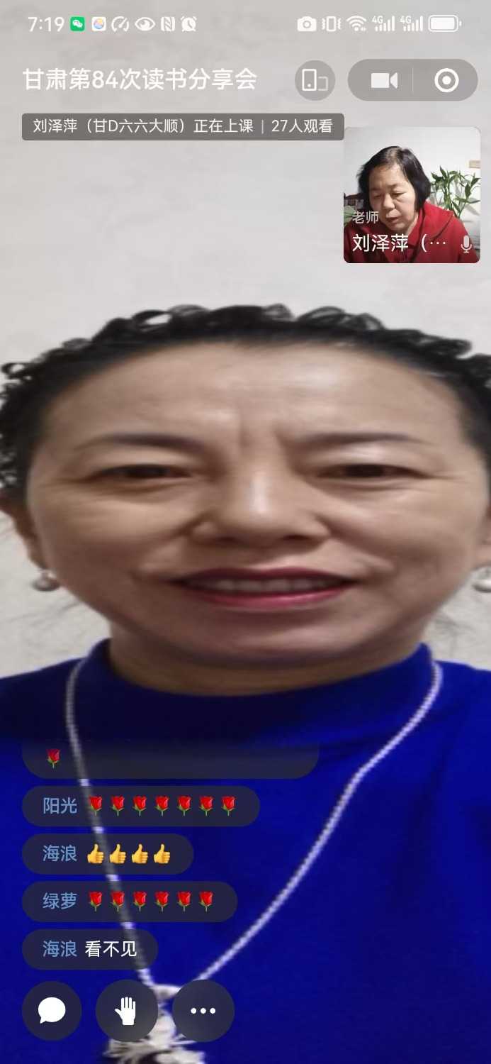 mmexport1733321964988.jpg