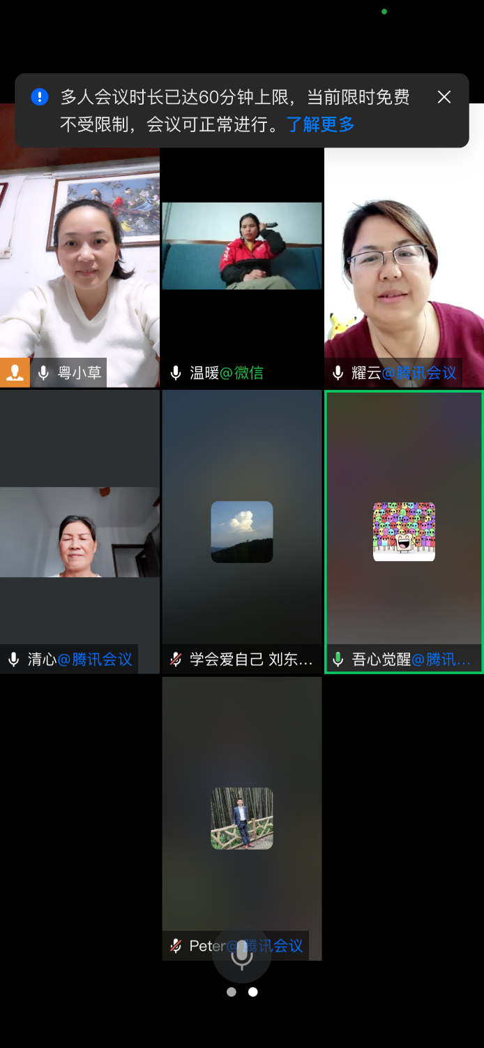IMG_2275.png