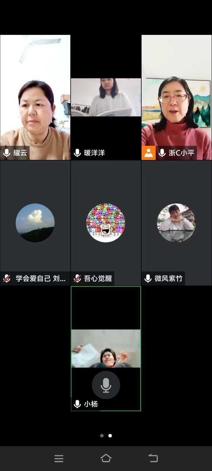 mmexport1733391872404.jpg