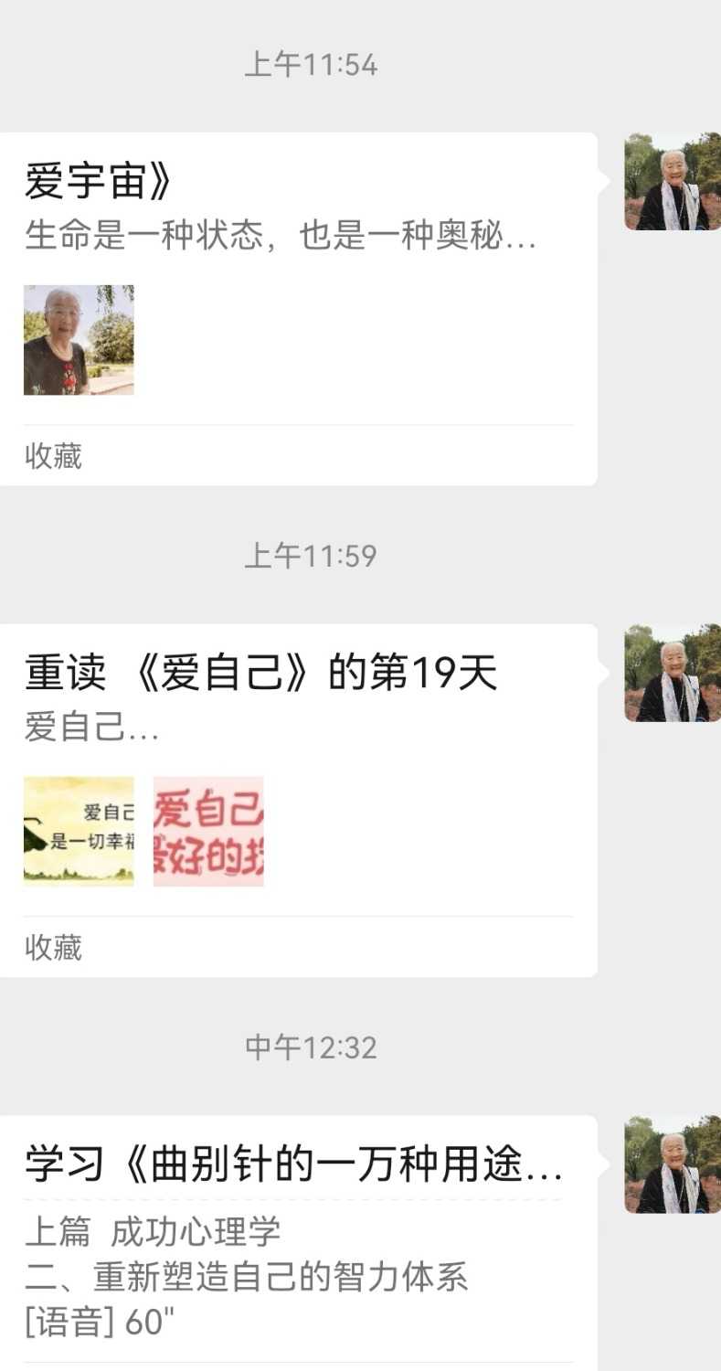 Screenshot_20241205_140248.jpg