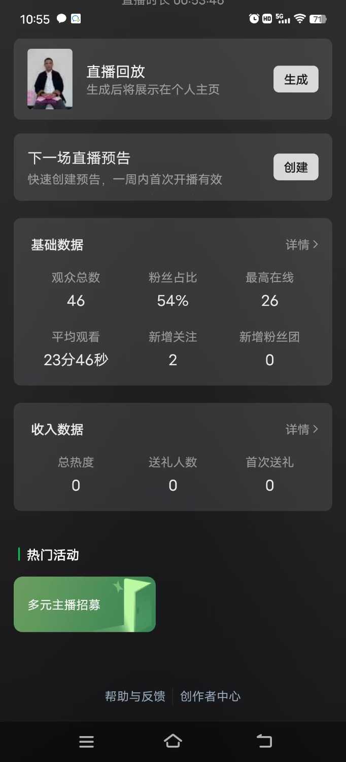 mmexport1733712992357.jpg