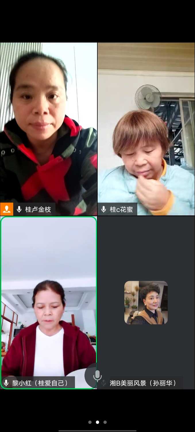 Screenshot_20241205_144118.jpg