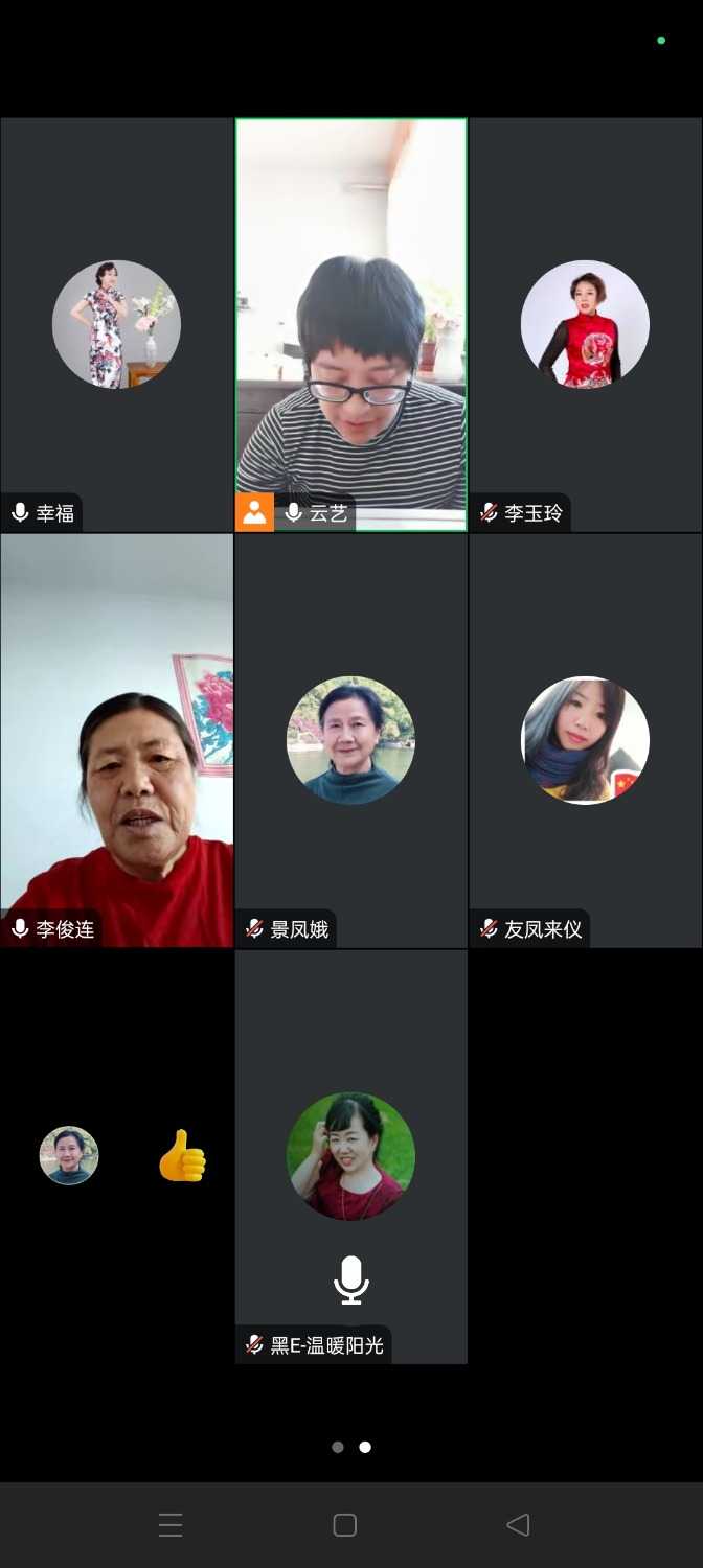 Screenshot_2024-12-11-14-50-18-49_8f09b5d44f518f9616be41261366d852.jpg