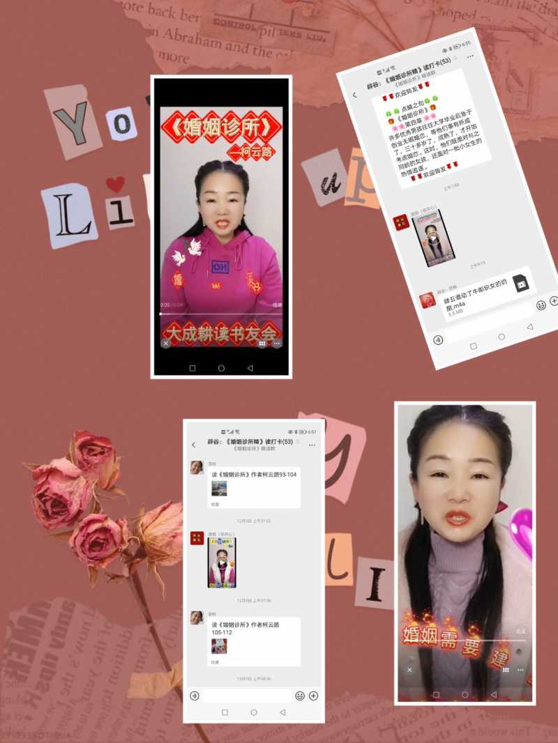 MEITU_20241211_190120949.jpg