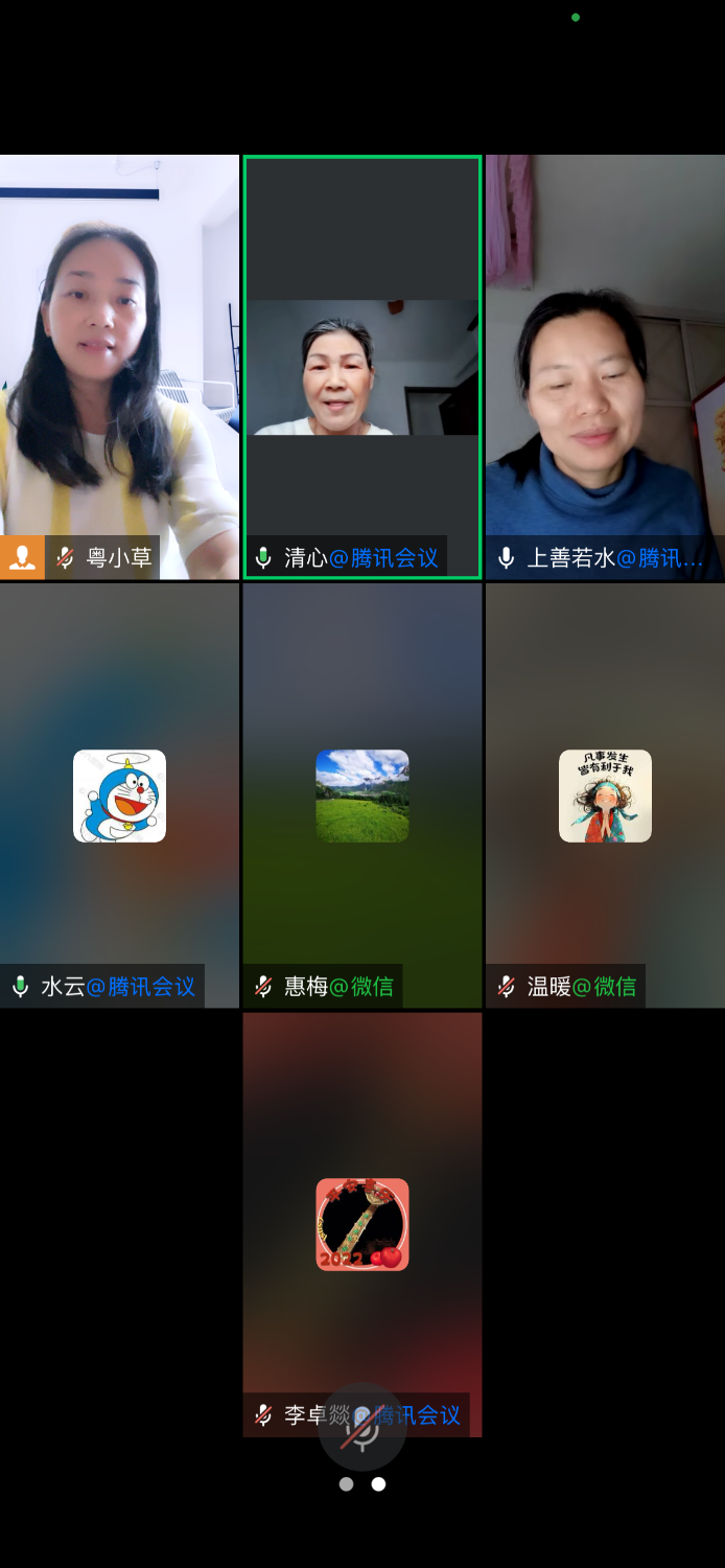 IMG_2306.png