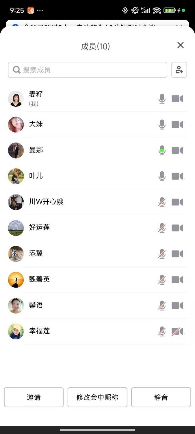 9c445093a59aad90c4740d74bc269e17.jpeg
