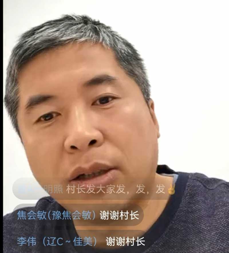 Screenshot_20241213_120406.jpg