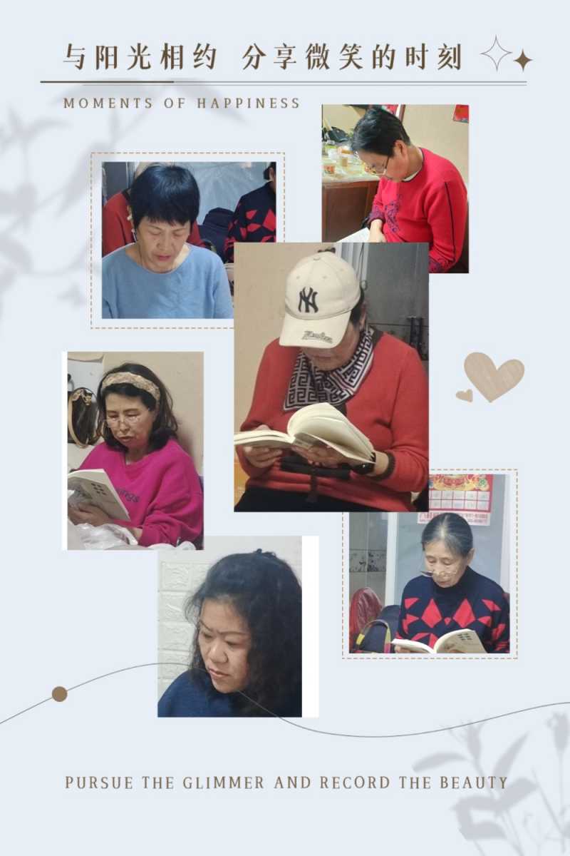MEITU_20241213_150407212.jpg