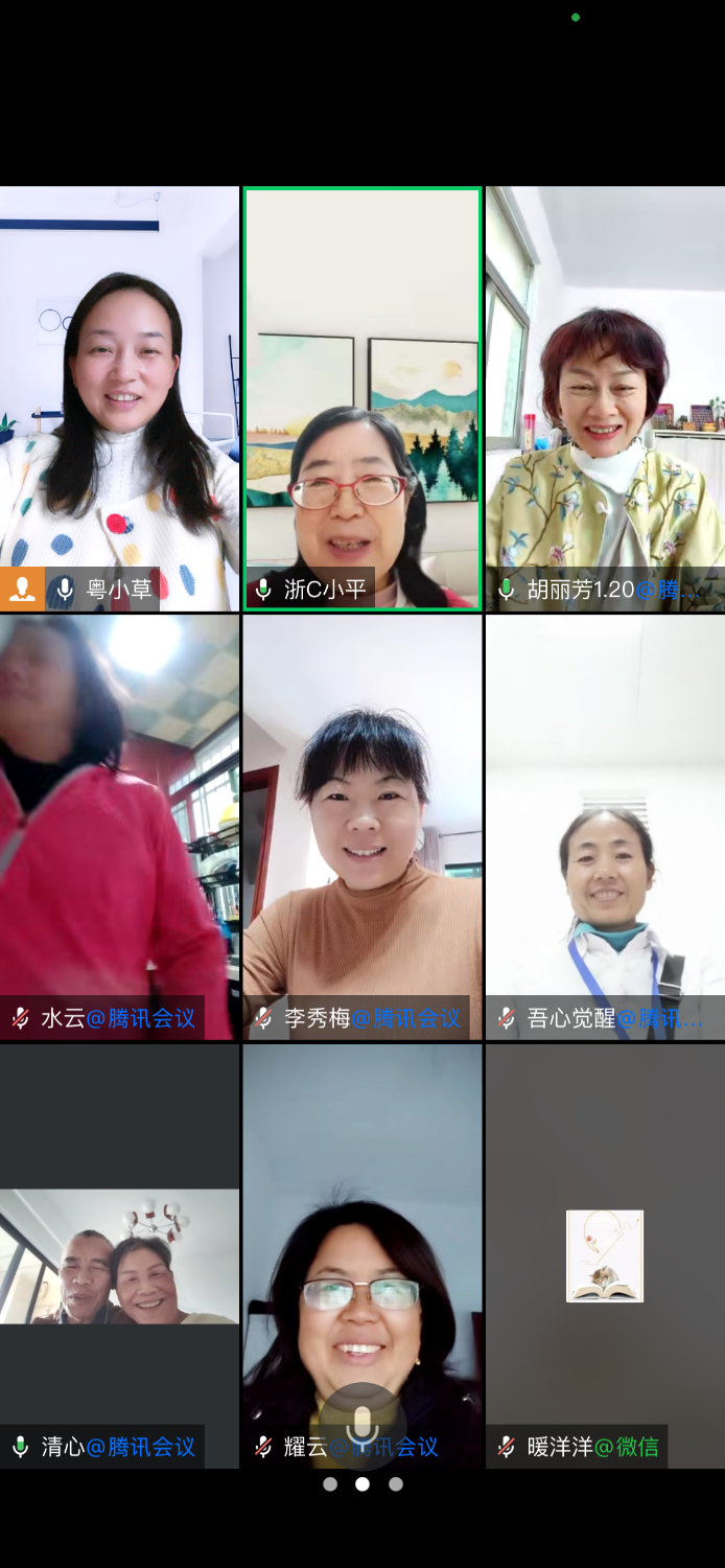 mmexport1734318839490.png