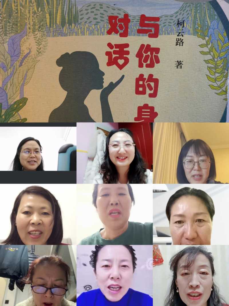 MEITU_20241217_202341174.jpg