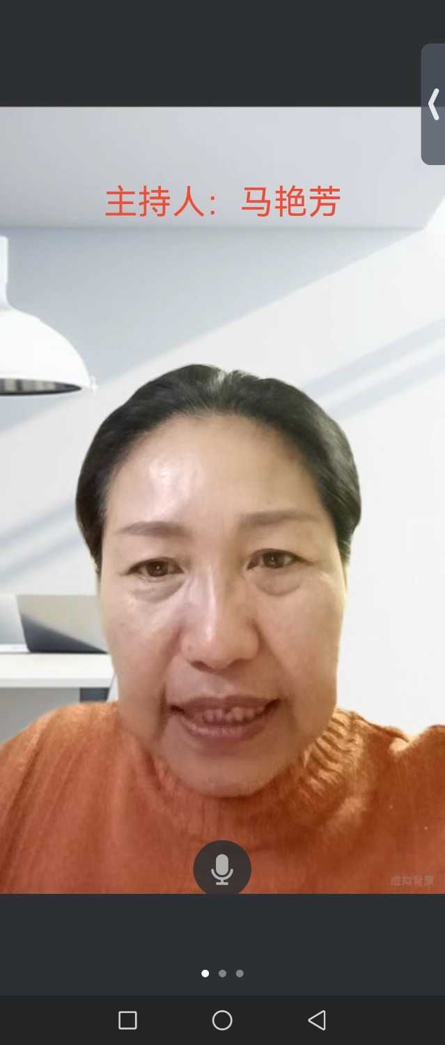 Screenshot_20241217_203613.jpg