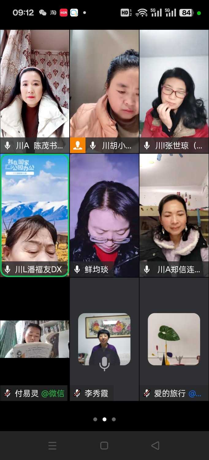 Screenshot_2024-12-12-09-12-06-98_5b9ffa3eca6ceb7886a201532a778ee7.jpg