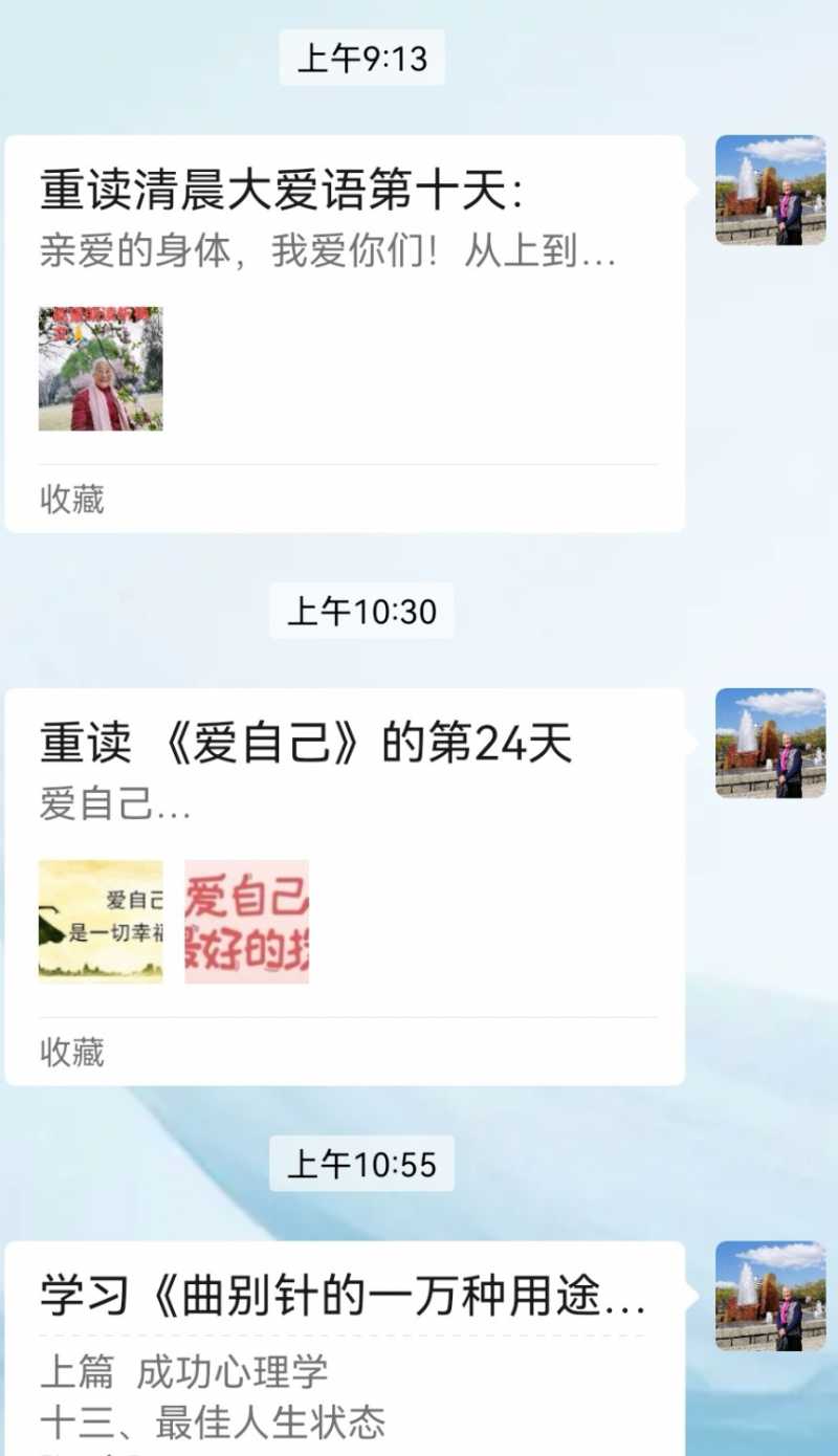 Screenshot_20241218_170418.jpg