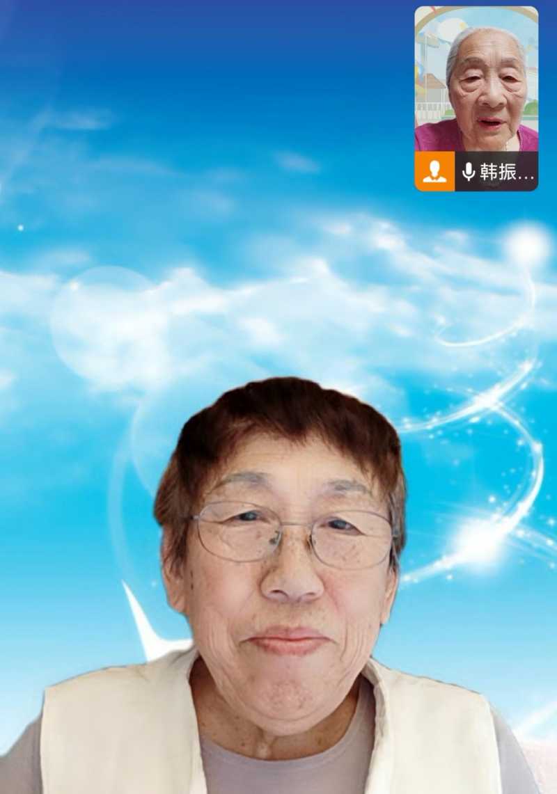 Screenshot_20241218_200640.jpg