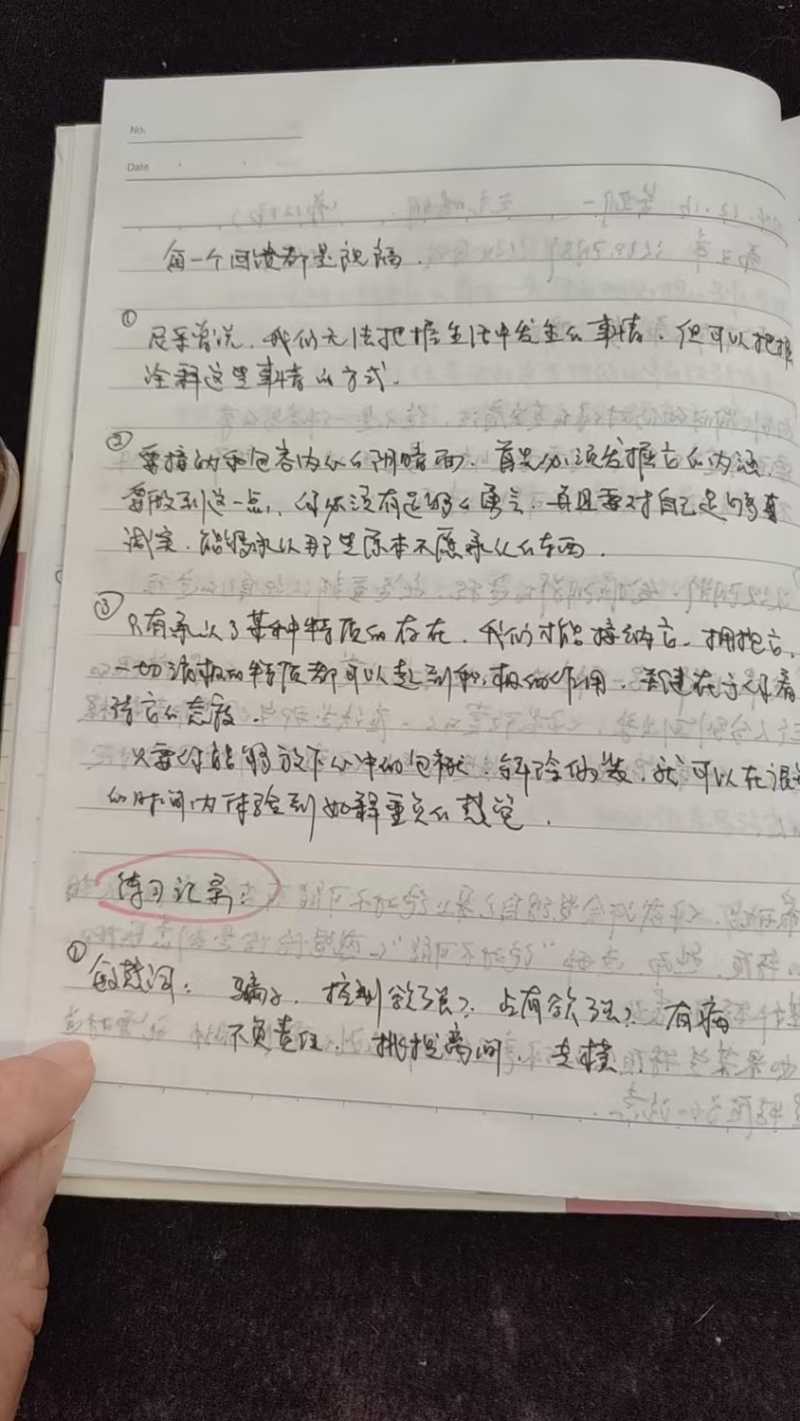 ed9a9a8cb5445af165b334bca39a8b30.jpeg