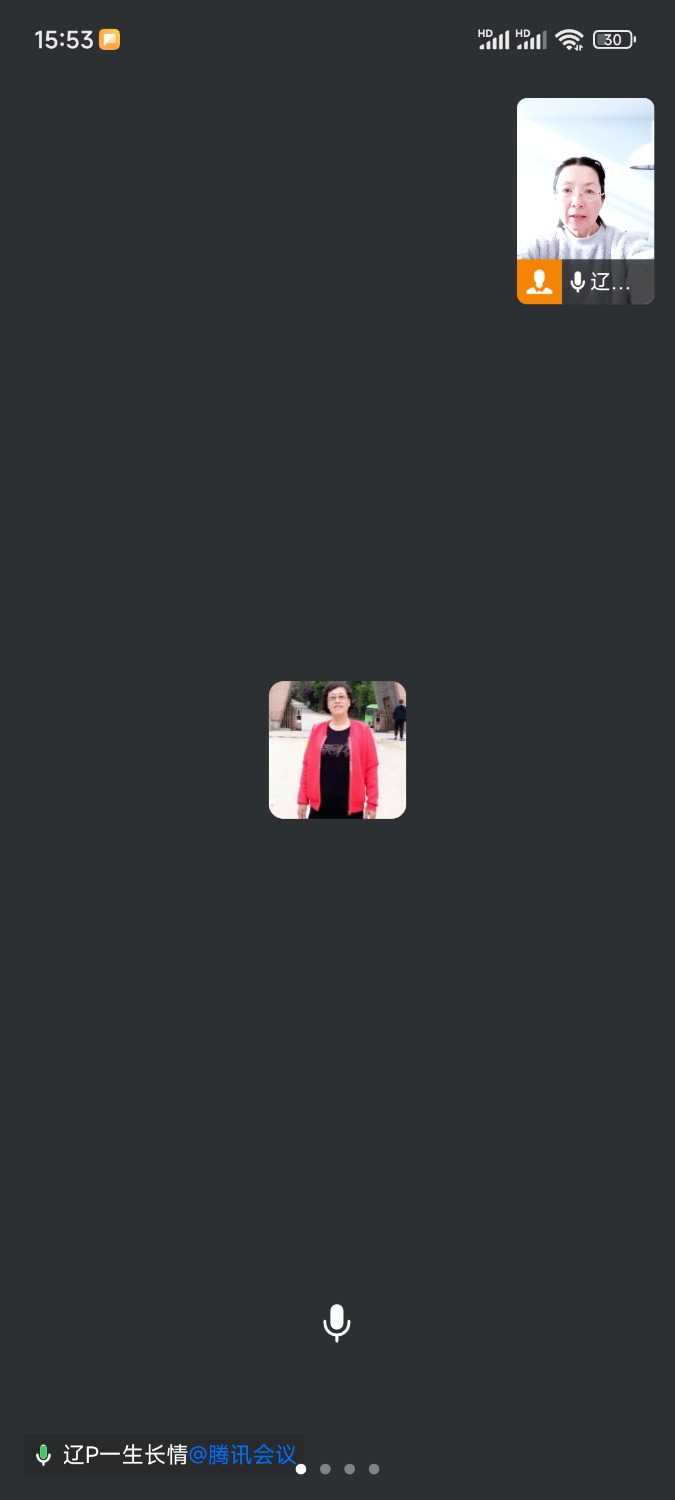 Screenshot_2024-12-19-15-53-18-773_com.tencent.wework.jpg