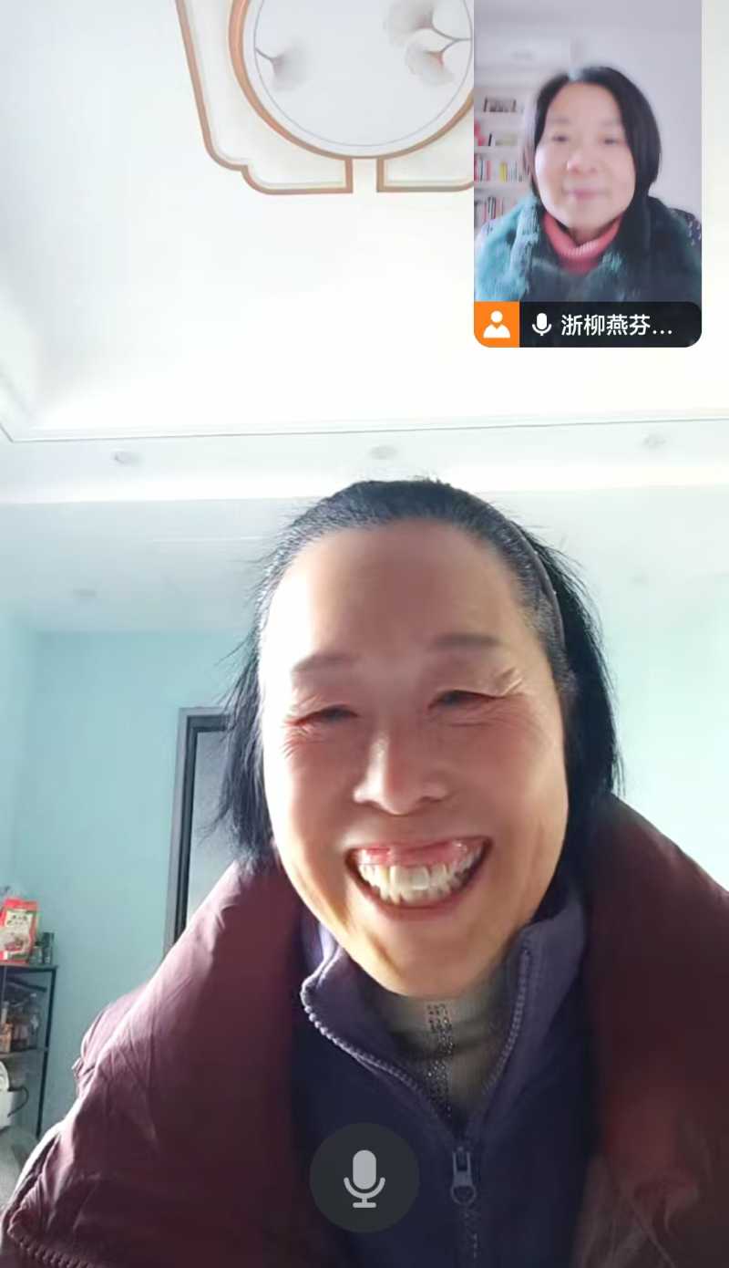 ΢��ͼƬ_20241220104334.jpg
