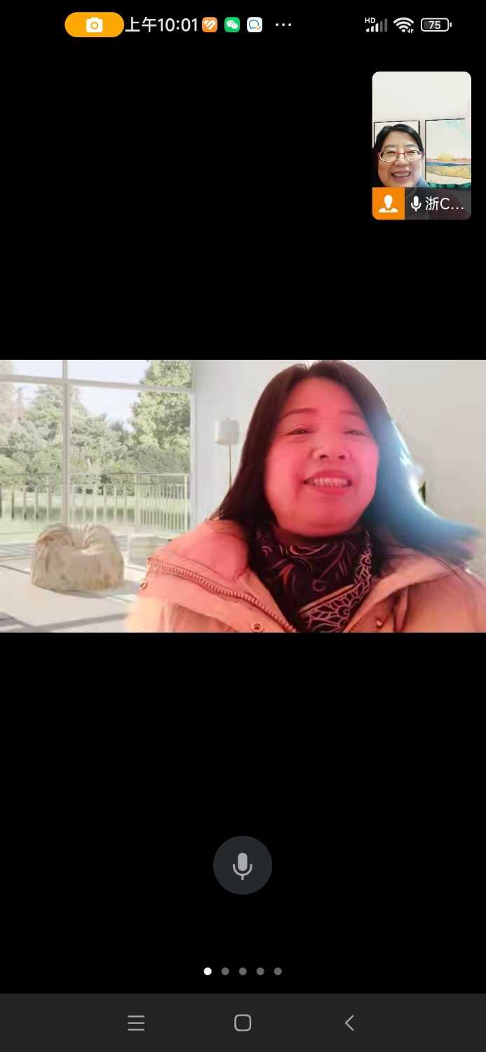 Screenshot_2024-12-19-10-01-56-279_com.tencent.wework.jpg